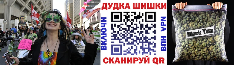 Купить наркоту Биробиджан АМФ  БУТИРАТ  Cocaine  Гашиш  Конопля  Меф мяу мяу 