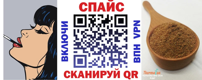 мега сайт  Биробиджан  Бутират BDO 