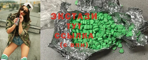 COCAINE Алзамай