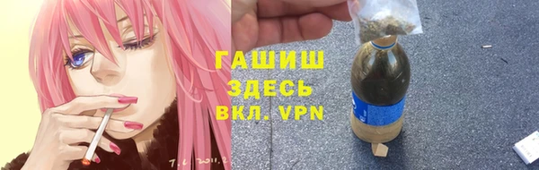 эйфоретик Алексеевка