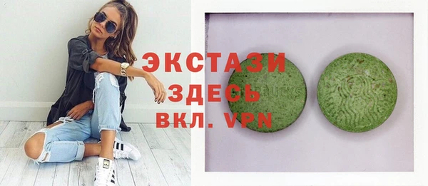 марки lsd Семилуки