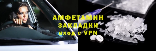 не бодяженный Семёнов