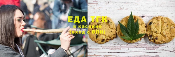 COCAINE Алзамай