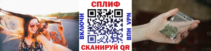 Шишки марихуана сатива  хочу   Биробиджан 